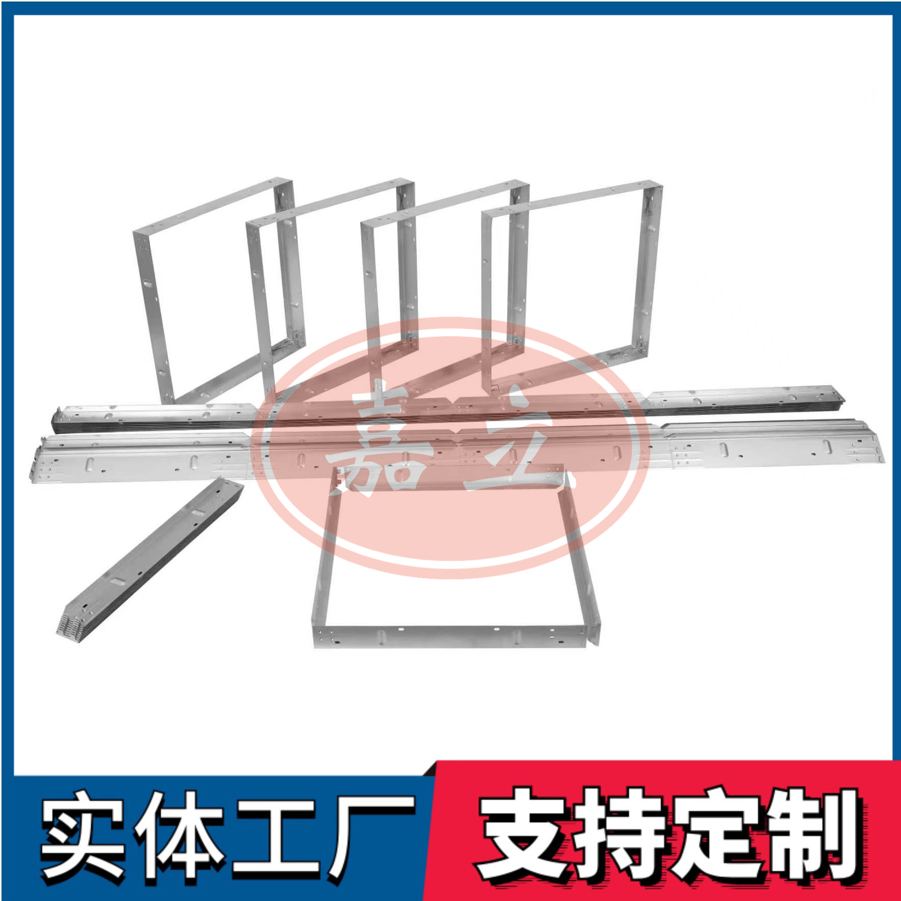 益阳过滤器安装固定框架
